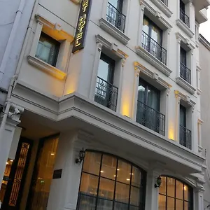 Endless Comfort Taksim Стамбул