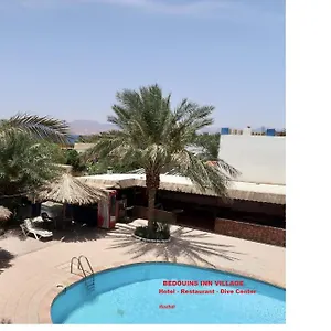  Herberg Bedouins Village